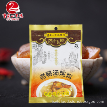 Chongqing Laoya Tang stew